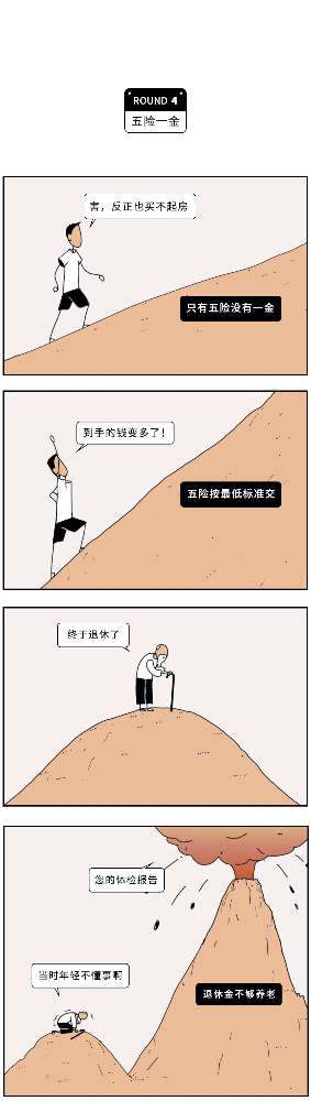F7ECA89A-49FF-4C12-8EBB-0305BB98B240.jpeg