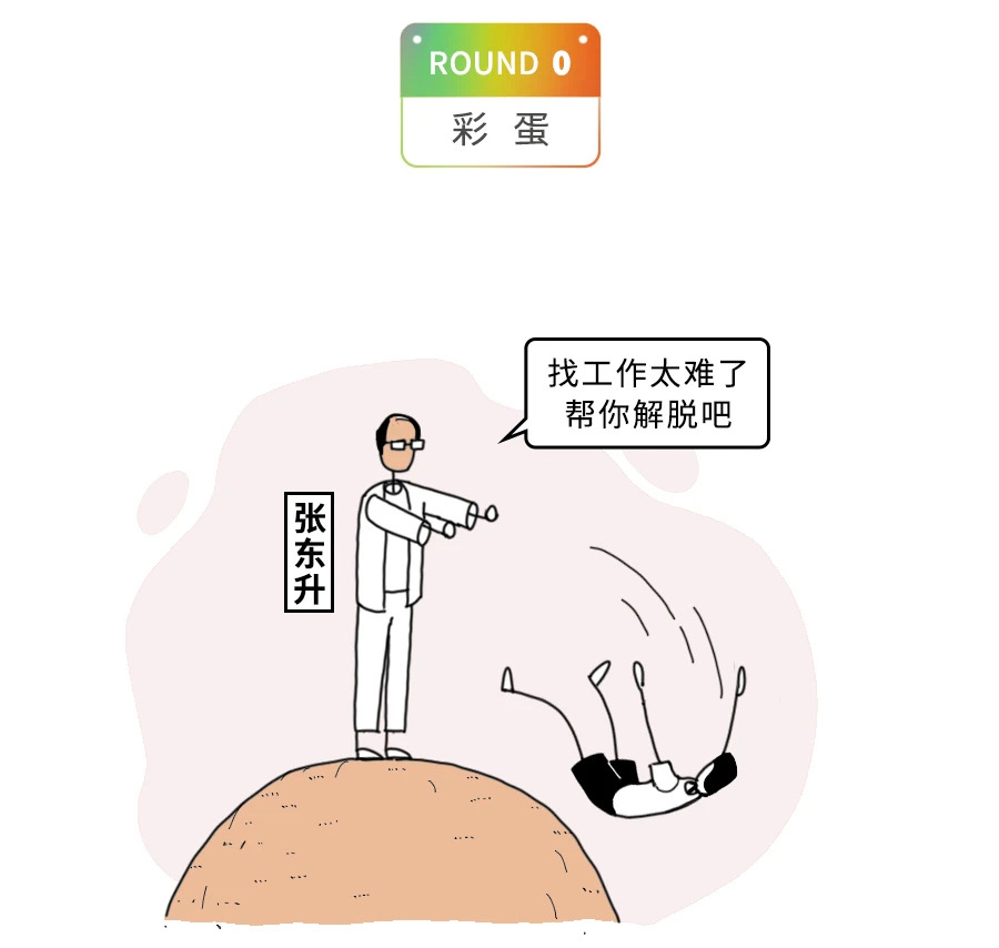 3AC29C8F-9F43-4F35-8DFF-650F028900D2.jpeg